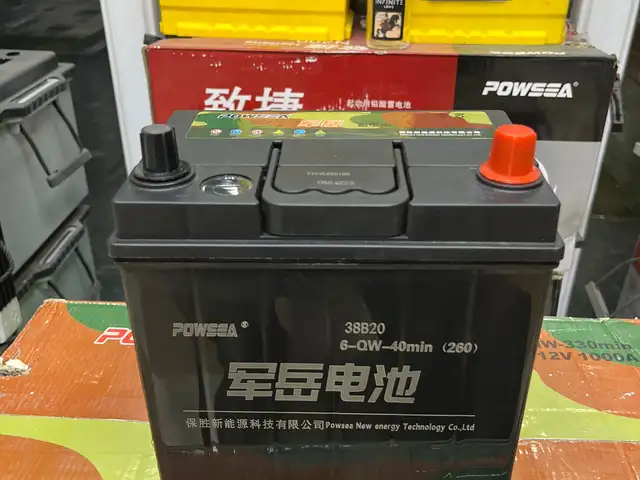 Аккумулятор 12V 38Ah, Душанбе
