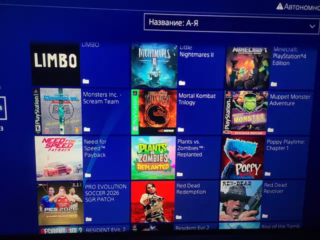 Игровая приставка Sony Playstation 4 Slim Goldhen + 53 Games, Душанбе - 8