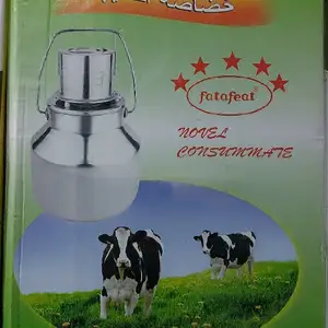 Маслабойка, Душанбе