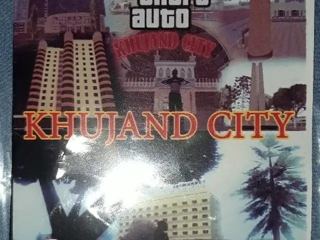 Компак-диск GTA, Бустон (Чкаловск)