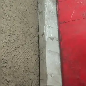 Раздвижная дверь, Вахдат
