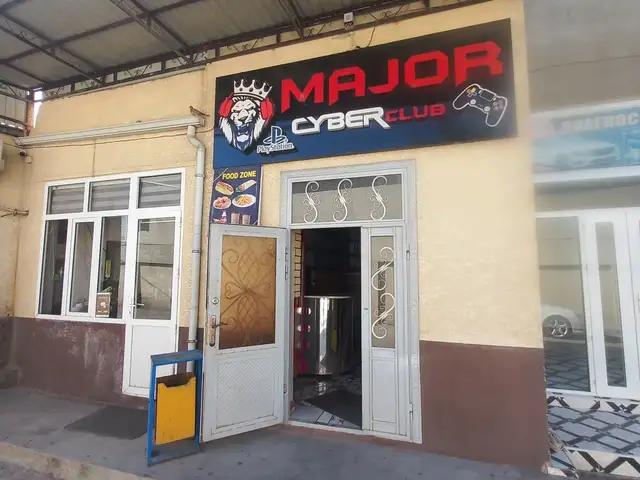 Тез тайер, Душанбе - 2