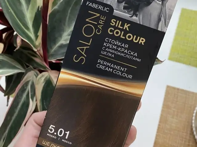 Краска для волос Salon, Хуҷанд