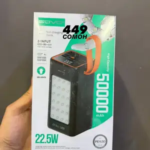 Power bank Повер банк 50 000mah, Душанбе