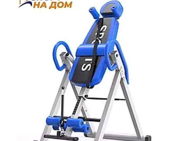 Инверсионный стол, Душанбе