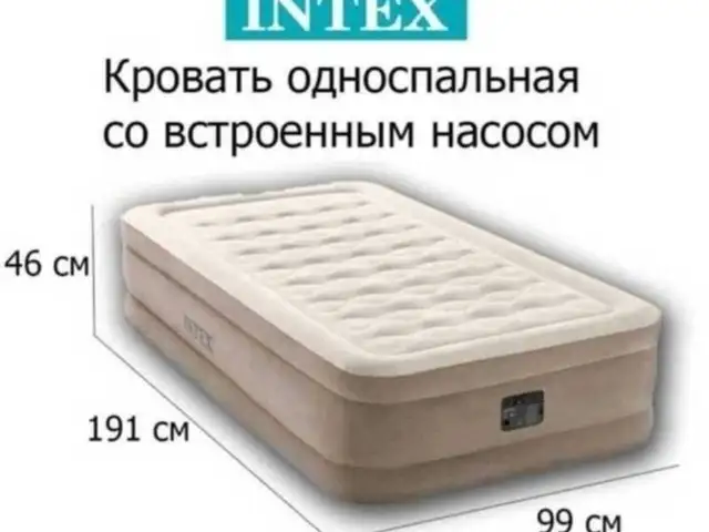 Односпальный матрас, Душанбе