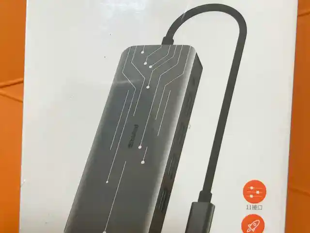 USB -C док станция Multifuction, Душанбе