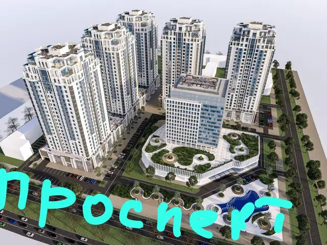 2-комн. квартира, 3 этаж, 105 м², Исмоили Сомони, Душанбе