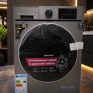 Стиральная машина 8.5 кг Инвертор, Душанбе