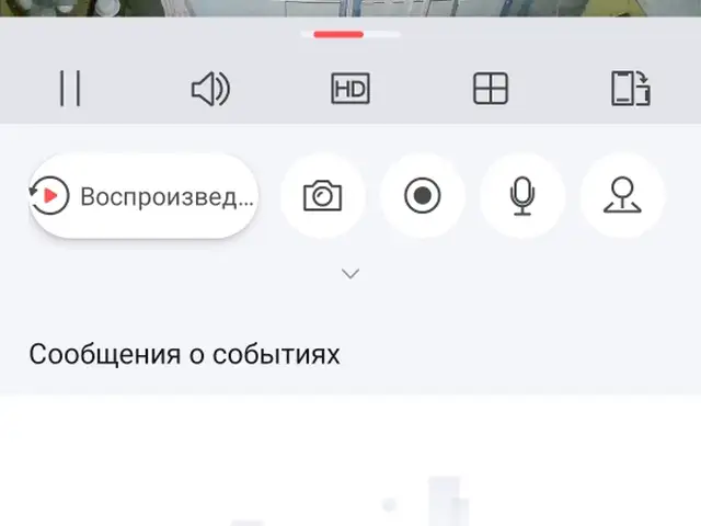 Хлебпаз, Душанбе