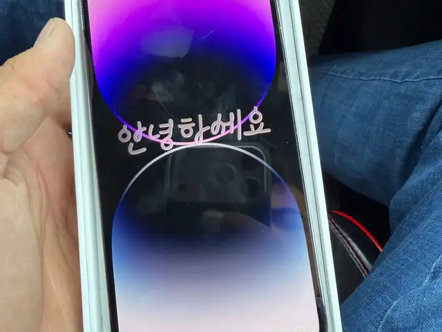 Apple iPhone 14 Pro Max, 256 gb, Deep Purple, Душанбе