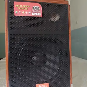 Сабвуфер 20000w, Вахдат