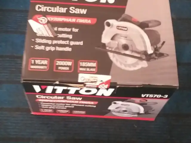 Циркулярка Vitton, Канибадам