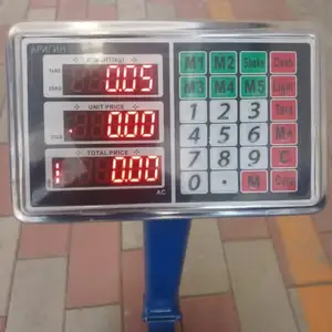 Тарозу, Душанбе