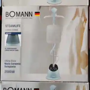 Отпариватель Утюг Boomann 1982, Душанбе