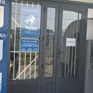 Двери, Душанбе