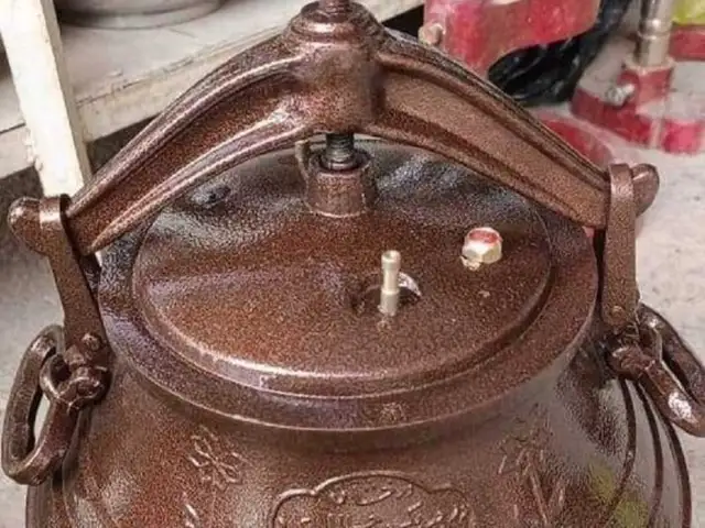 Казан афганский, Душанбе