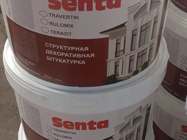 Травертин паласа, Душанбе