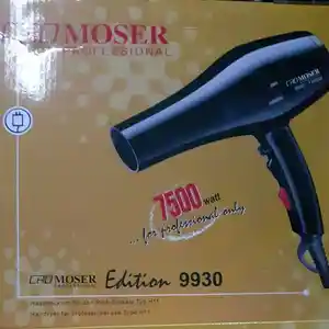 Фен Cromozer 9930, Душанбе