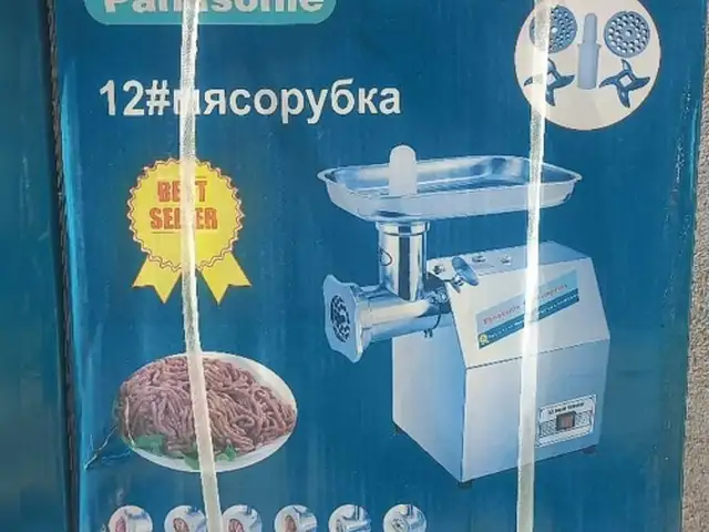 Мясорубка 12, Душанбе