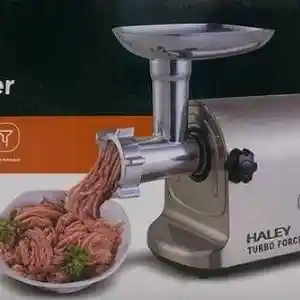 Мясорубка Haley, Душанбе