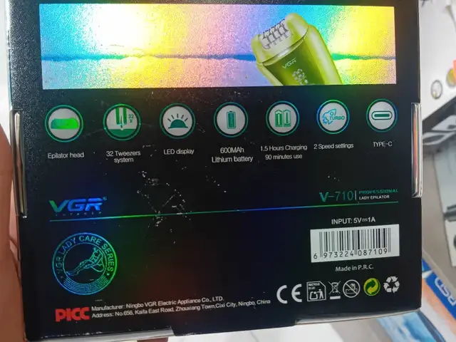 Эпилятор VGR, Душанбе