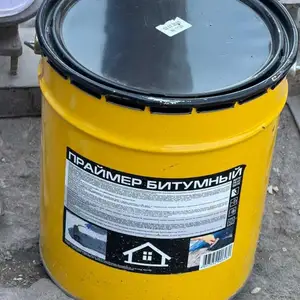 Праймер мастика, Душанбе