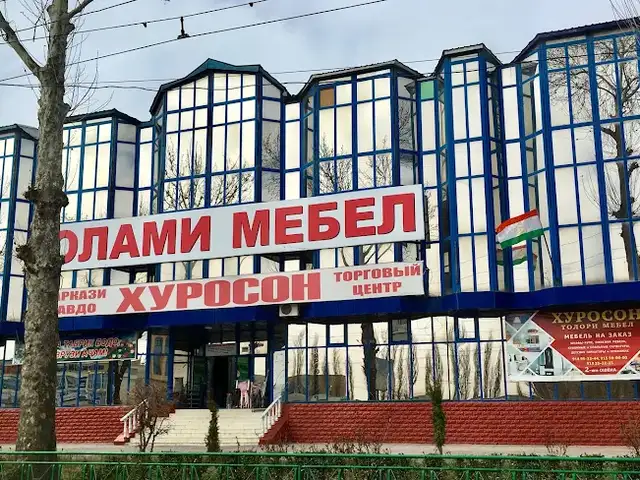 Помещение под свободное назначение, 150м², Фирдавси, Душанбе - 2