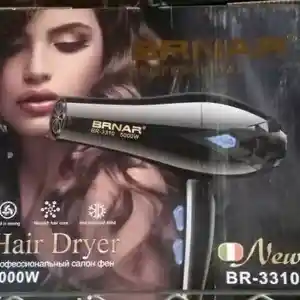 Фен BR-3310, Душанбе