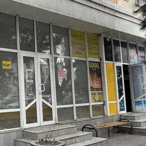 Готовый витраж, Худжанд