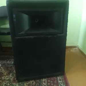 Динамики 600 ватт, Вахдат