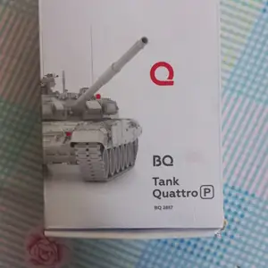 Tank Quattro, Душанбе