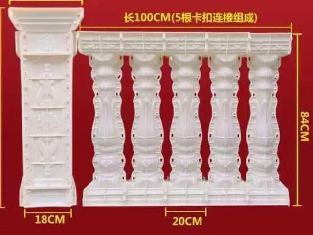 Форма балясины, Худжанд