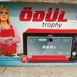 Духовка, Душанбе