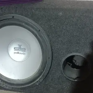 Сабвуфер с усилителем Pioneer, Вахдат