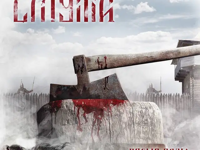 Игра Smuta, Истаравшан