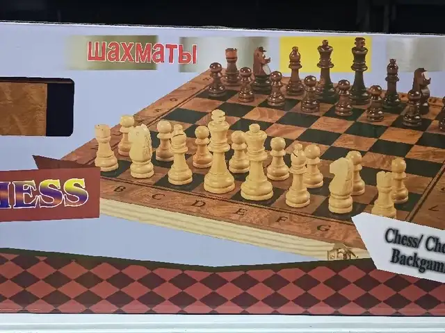 Шахматы, Душанбе