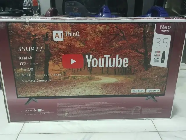 Телевизор, Душанбе