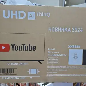 Телевизор 46, Душанбе
