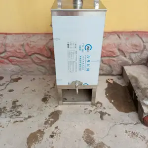 Самовар, Душанбе
