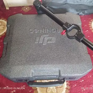 Ronin SC more combo, Хуросон