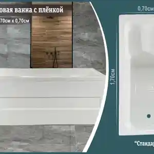 Акриловая ванна, Душанбе