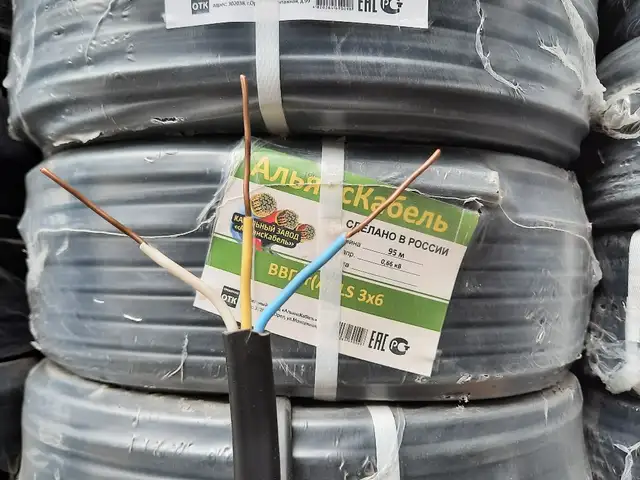 Кабель Медный, Душанбе