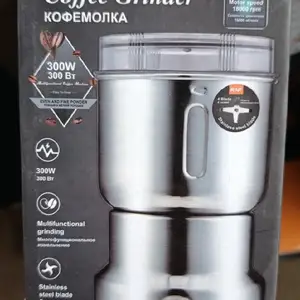 Кофемолка RAF.R.7114, Душанбе