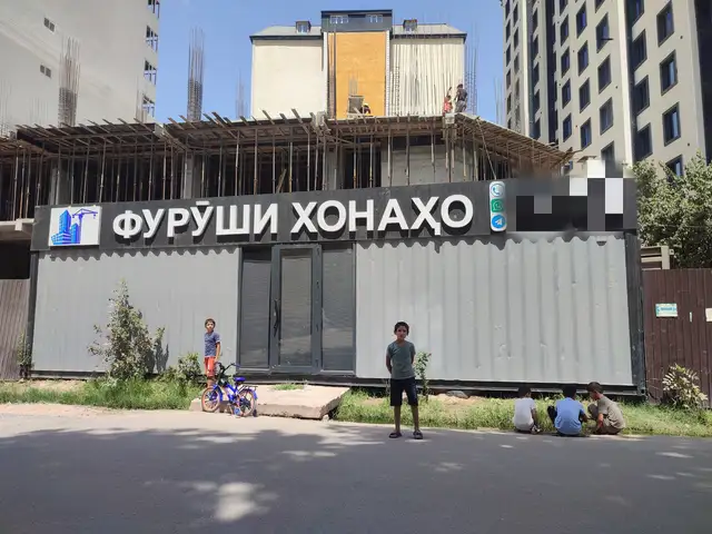 Помещение под офис, 33м², Шабчарог, Бохтар (Курғон-Теппа)
