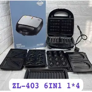 Набор орешниц Vakeen 135, Душанбе