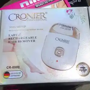 Эпилятор, Душанбе