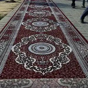 Ковер/Колин, Душанбе
