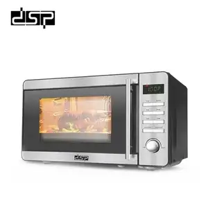 Микровалновая печь DSP, Худжанд