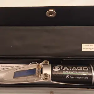 Рефрактометры master 100H, Душанбе
